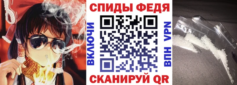 где можно купить   Сорск  Amphetamine VHQ 