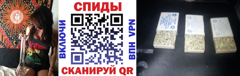 БУТИРАТ 1.4BDO  Сорск 