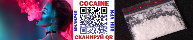 где можно купить наркотик  Сорск  Cocaine Эквадор 