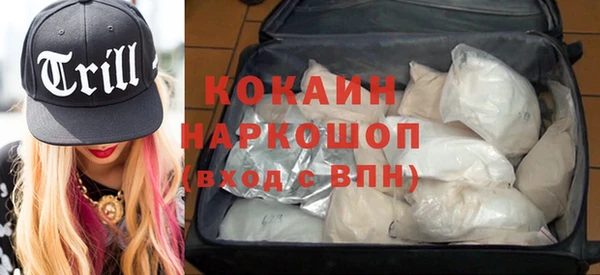 амф Абаза