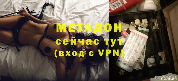 MESCALINE Переславль-Залесский