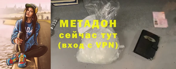 амф Абаза