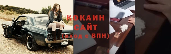 амф Абаза