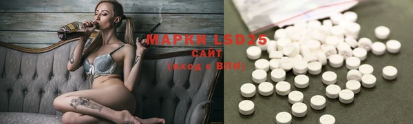 spice Абинск