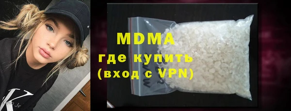MESCALINE Переславль-Залесский