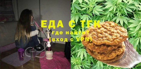 марки lsd Пестово