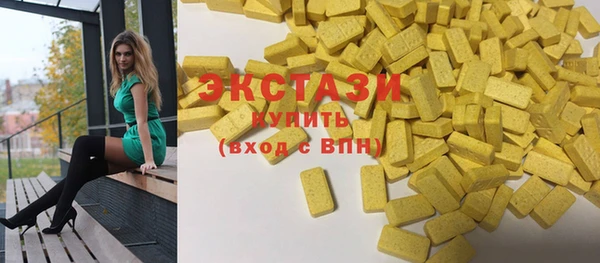 мдма Пересвет