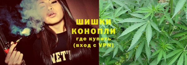 мдма Пересвет