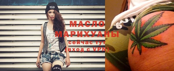 кокаин Абдулино