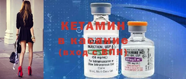 амф Абаза