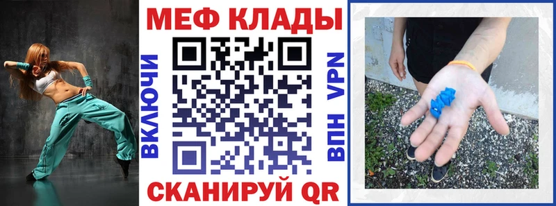 сколько стоит  Сорск  МЕФ 4 MMC 