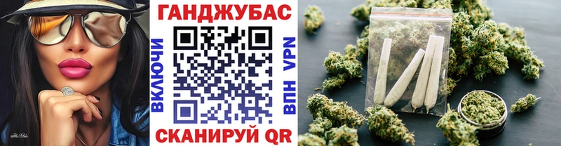 Конопля индика Сорск